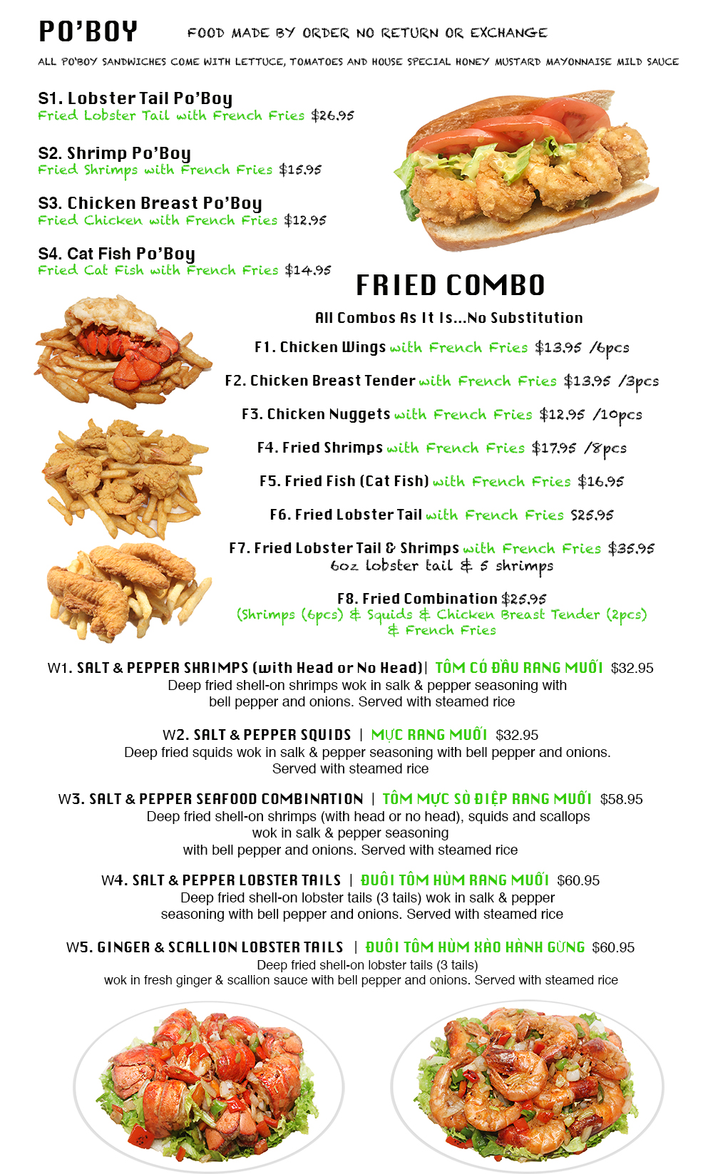 POBOY22